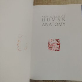 New Atlas of Human Anatomy  新编人体解剖学图谱