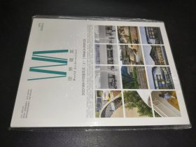 世界建筑 2024.4