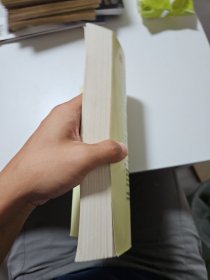 冶金行业职业教育培训规划教材：烧结生产技术