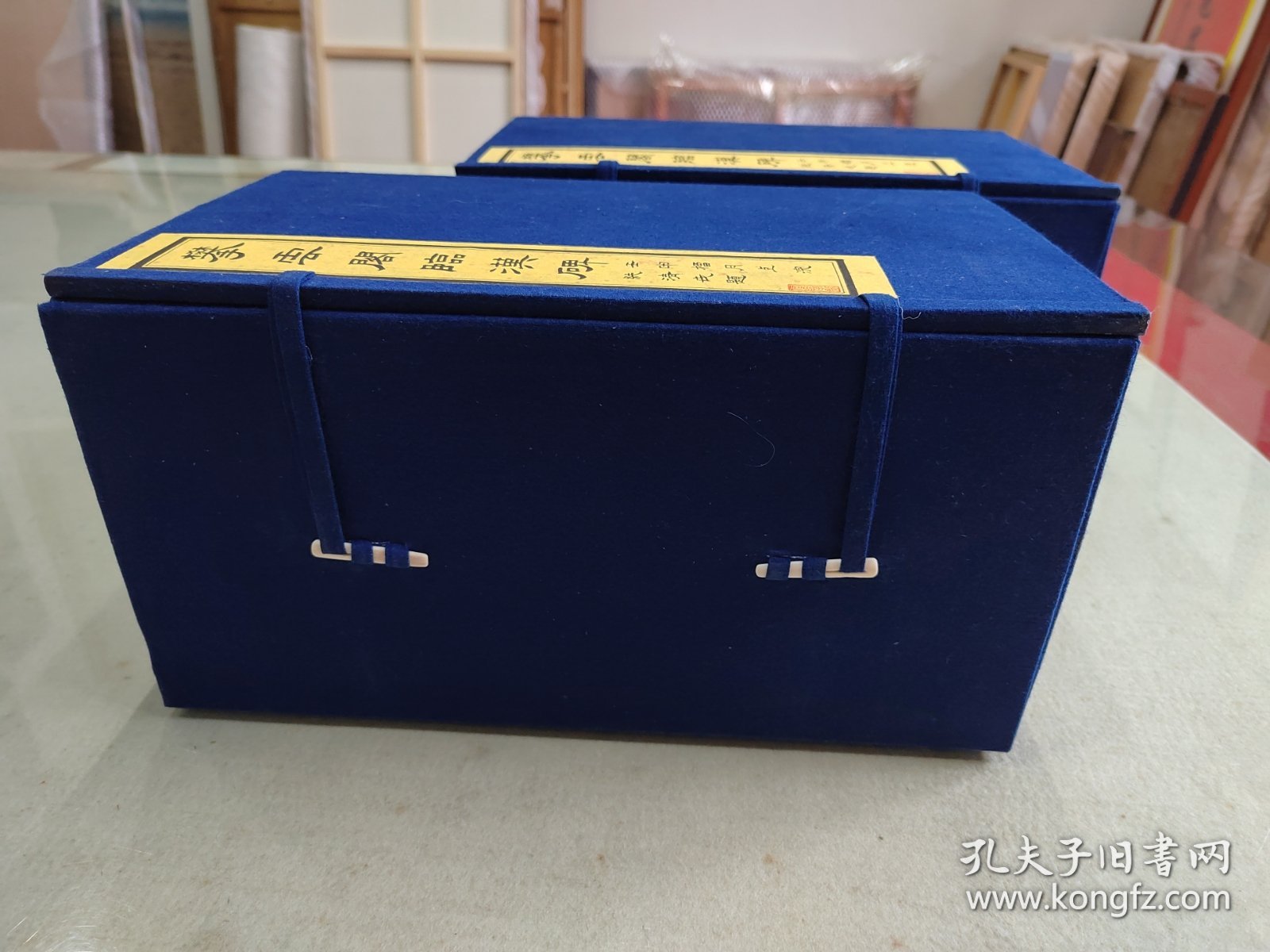 清代嘉庆23年《攀雲阁临汉碑》两函初集四册，二集四册，三集四册，四集四集，共16册全。