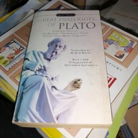 Great Dialogues of Plato