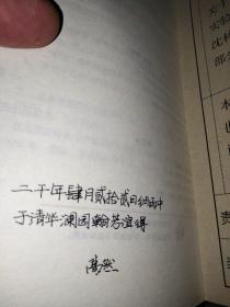 先锋戏剧档案