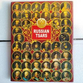 Russian Tsars (podarochnoe izdanie)  俄国沙皇