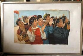 清华大学博士后 陈丹青弟子 艺术家 艺术史家 马萧 油画原作 欢呼与激情 2007 年北京杰孚画廊《理想国》个人画展 参展作品