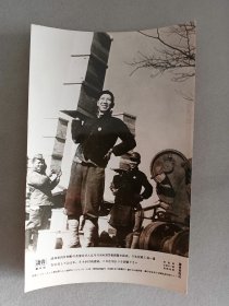 《读卖新闻老照片》1张 1943年 3月7日，日本信号工厂通勤，黑白历史老照片 二战时期老照片 读卖新闻社 尺寸：15.2*9.6cm 品相如图