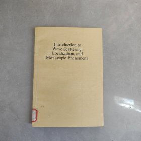 Introduction to Wave Scattering, Localization, and Mesoscopic Phenomena（波散射、局域化和介观现象导论）英文版