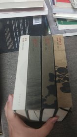 【签名本】芒克签名《重量》杨炼签名《周年之雪》韩东签名《你见过大海》臧棣签名《骑手和豆浆》四册合售，标准诗丛