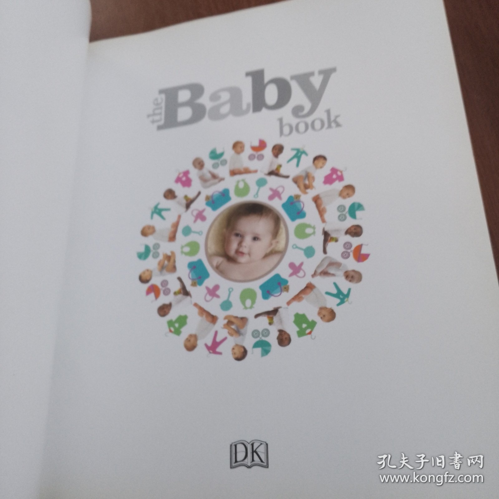 DK Baby book