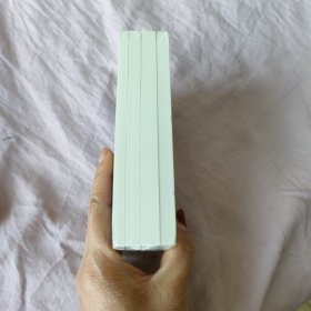 铁道兵英雄传（连环画小人书）激战无名川 +登高英雄 +红色故事汇 +那些年，那些事儿 （共4本合售）
