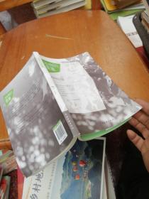 海绵的重量 签名