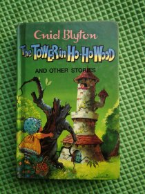 THE TOWER IN HO-HO WOOD AND OTHER STORIES
