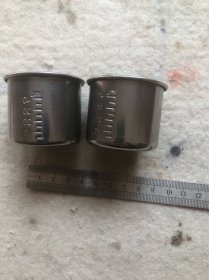 量杯