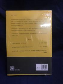 樱桃的滋味：阿巴斯谈电影（正版塑封未拆）