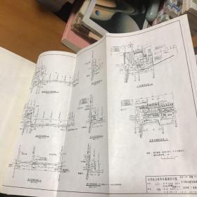 肾宝…申报（石塘水电站优秀工程设计）的材料