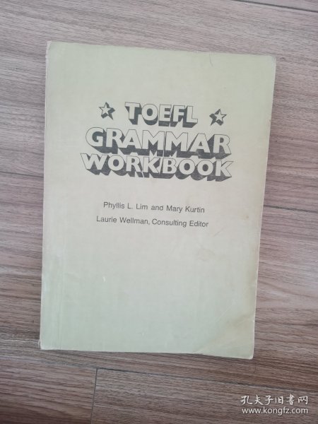 TOEFL GRAMMAR WORKBOOK（英文原版托福语法练习册）