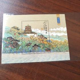 2008-10颐和园邮票