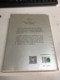 人类简史：从动物到上帝