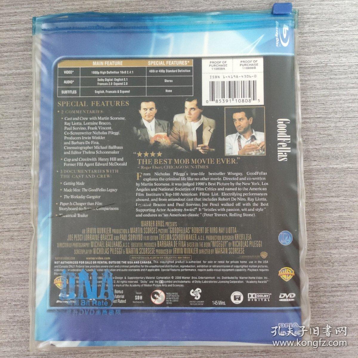 647影视光盘DVD：盗亦有道   一张光盘简装