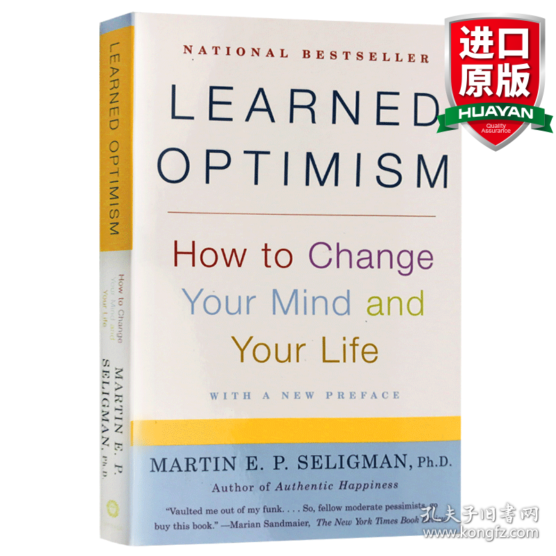 英文原版 Learned Optimism: How to Change Your Mind and Your Life活出最乐观的自己 英文版 进口英语原版书籍