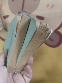 前后汉故事新编上下