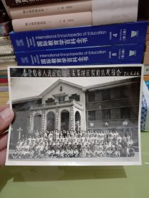 秦皇岛市人民医院欢送去基地医院的战友留念 (70.6.26.)