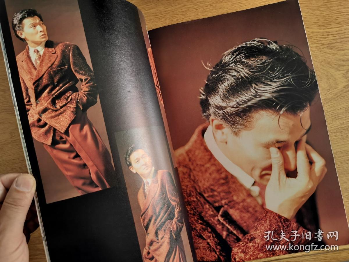 刘德华魅力四射写真集.全新品。