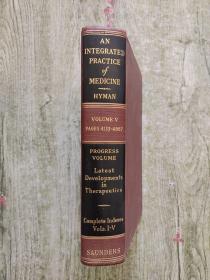 AN INTEGRATED PRACTICE OF MEDICINE HYMAN VOLUME V