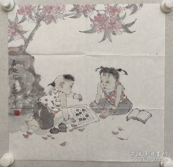 保真书画，优秀女画家，徐玉华《奕趣图》国画佳作44*44cm，软片。徐玉华，1952年出生于山东省济南市。中国美术家协会会员，山东画院高级画师，山东省女书画家协会副主席兼秘书长。中国艺术研究院蒋采苹工作室访问学者。