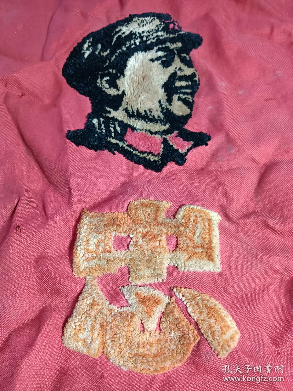 毛主席绣像，纯手工绣