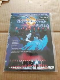 大河之舞（未拆封）   DVD   简装