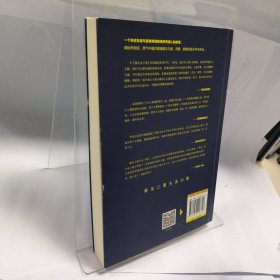 【现货准新书】再见，萤火虫小巷