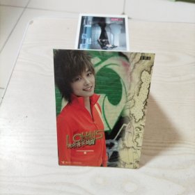 李宇春我的音乐地图卡片1组（接力出版社，非卖品）