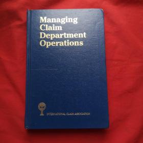 Managing CIaim Department operations