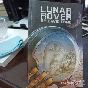 lunar rover——l5