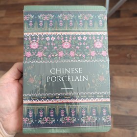 chinese porcelain designerbooks 笔记本