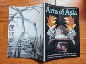 国内现货，《arts of asia 2019 vol.49 no.4 july/august》。