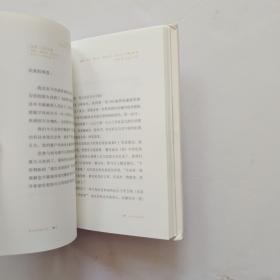 查令十字街84号