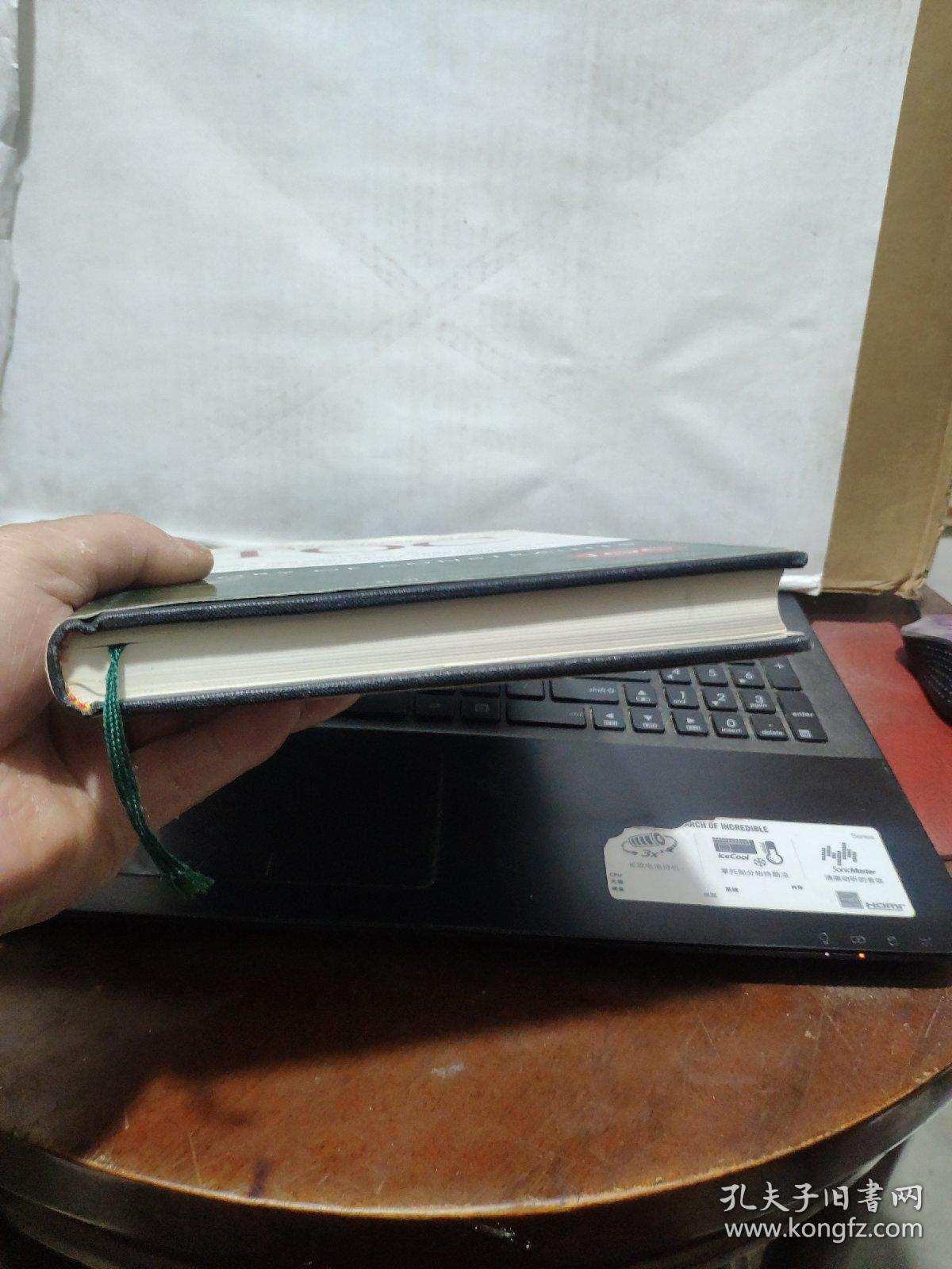 기 업 회 생 을 위한 배  스 워 드 TOC（企业回生的密码）韩文，内有划线，详细参照书影5-5