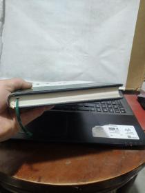 기 업 회 생 을 위한 배  스 워 드 TOC（企业回生的密码）韩文，内有划线，详细参照书影5-5