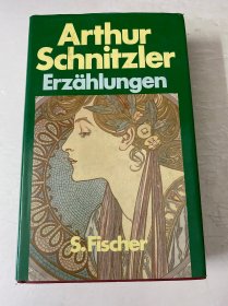 Arthur Schnitzler