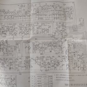 飞跃35D1一1/2黑白电视接收机电原理图