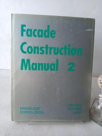 Facade Construction Manua 2