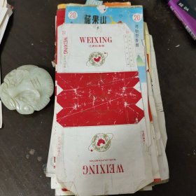 烟标122