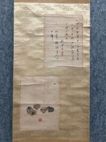 【田能村竹田】古笔山水小品
名称:字画【古筆山水图】老作品，，
作者:竹田
材质:纸本绫裱立轴，
规格:17*26*2（画心尺寸cm)
        33*115（整体尺寸cm）
品相:如图 老旧，黄斑，褶皱，破损缺肉，后装裱
轴头：轴头完整