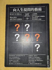 58（本店部分商品以图片为准，图片为最终解释权）