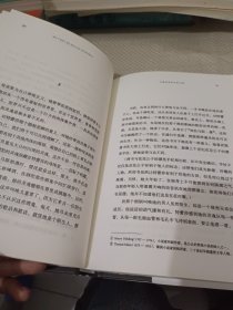 不能承受的生命之轻