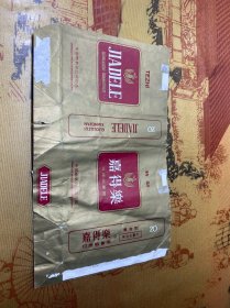 嘉得乐烟标