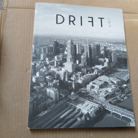 drift杂志精彩致邻