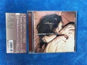Arab Strap - Elephant Shoe，CD，99年日版首版，带侧标，外壳裂痕，盘面轻微痕迹，更多详图私聊