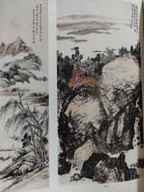 画页【散页印刷品】-——书画——雨过风微【汪声远】。枫叶荻花【梁树年】。明月峡，天堑变通途，观音峡入口处，翠湖秋色【吴一峰】。秋色芬芳，竦篱曲湖【吴待秋】。夜战马超，长坂坡【邓嘉德】。赏兰【马小娟】。聊曾一枝花【郭全忠】。1448